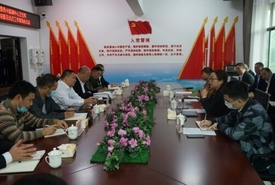 中路铺中心卫生院组织召开HIS系统建设试点工作现场办公会