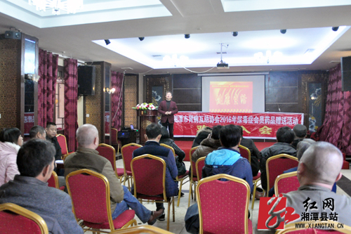 中路铺 肾病互助协会免费送药到中路铺 老病友现身说法 20160327154368636863.jpg  中路铺新鲜事 082245yvjjf1ojv5q5x5tq